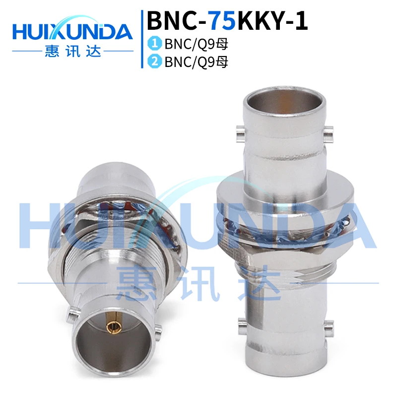 BNC-75KKY-1 BNC female to master belt nut fixed waterproof ring BNC-KKY75 ohm, connector