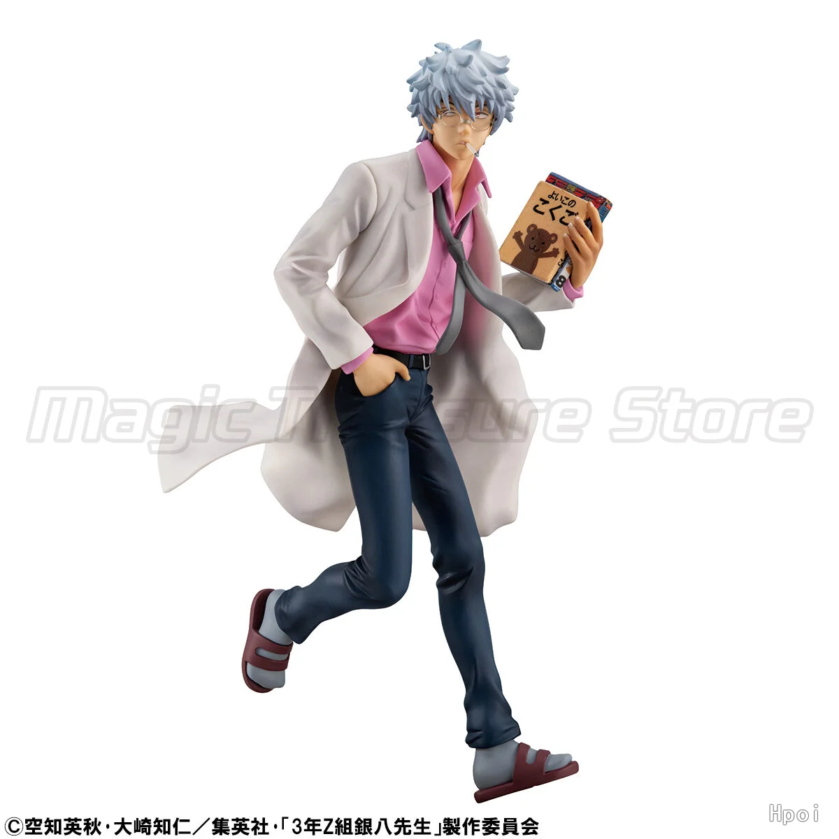 【MT】MegaHouse GEM 3rd Grade Class Z’s Ginpachi Teacher Sakata Gintoki Reiwa Version Animation Figure