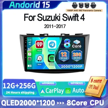 Radio samochodowe z Androidem 16 do Suzuki Swift 4 2011 - 2017, odtwarzacz multimedialny, nawigacja GPS, WIFI, 4G, stereo, DSP, jednostka główna, Auto BT
