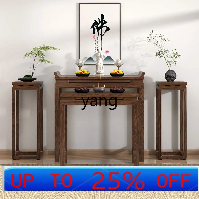 

LMM table incense case household God of Wealth Gongtai table new Chinese black walnut