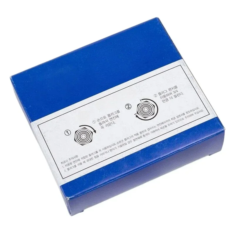 4 uds/6 uds bujía de iridio doble para Hyundai Equus Genesis Kia Optima Quoris Sorento sistema de encendido 18851-11070 DILKR7A11