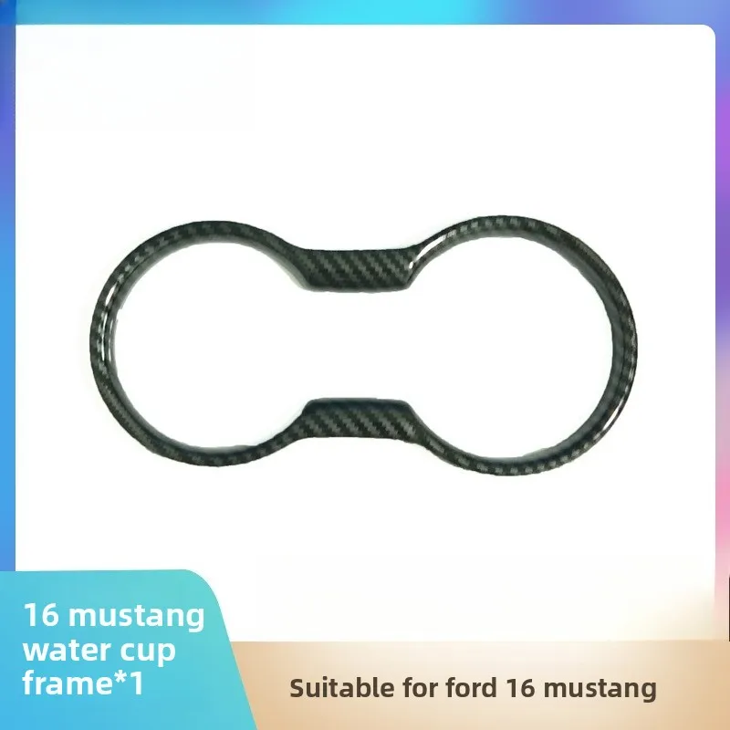 

Suitable FOR Ford 16 Mustang Modified FOR Mustang Water Frame Decoration ABS Carbon Fiber Water Cup Cover Bright Strip Sticker