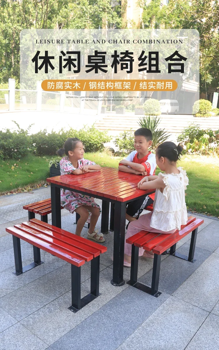 Outdoor leisure tables and chairs Community outdoor preservative wood plastic wood with chess board one table four chairs overhe