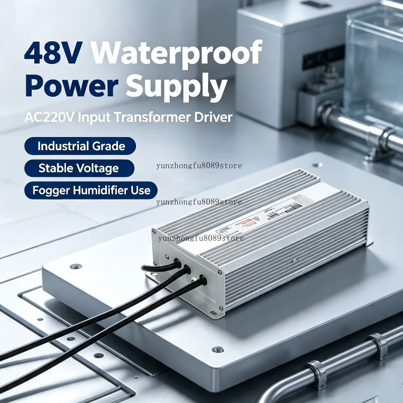 Industrial Grade Waterproof 48V Power Supply Transformer AC220V Input Stable Voltage Atomizer Driver
