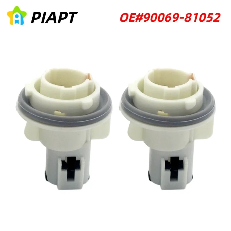 2PCS OE# 90069-81052 Car Bulb Lamp Holder Socket  For  TOYOTA Nissan Teana Livina Qashqai X-Trail