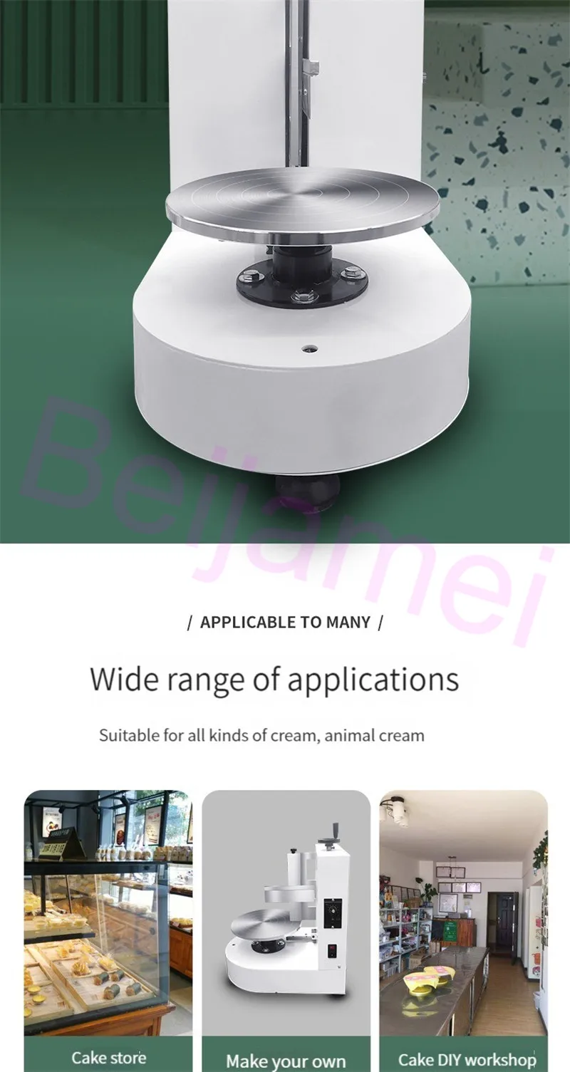 Birthday Cake Bread Butter Smearing Spreading Machine 200W Automatic Round Cake Ice Cream Coating Baking Equipment