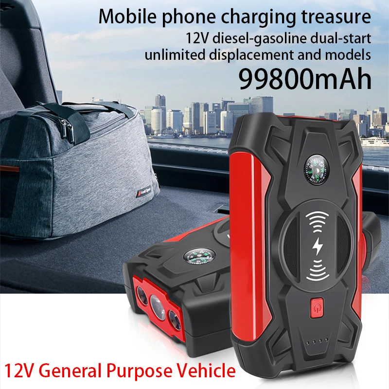 

99800mAh Car Jump Starter Power,With Wireless Charging,12V Charger Starting Device Petrol Diesel Car Emergency Booster