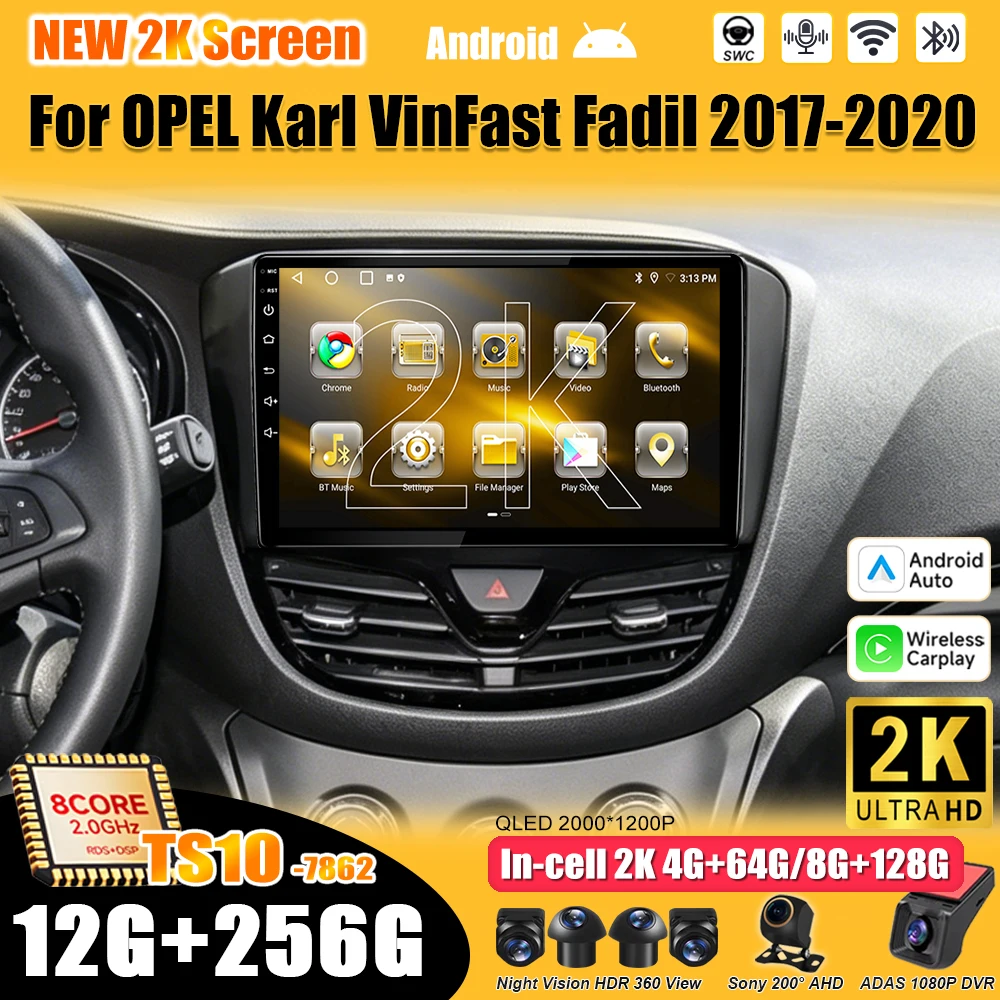 Android 15 For OPEL Karl VinFast Fadil 2017 2018 2019 2020 Car Radio 2 din Multimedia Video Player Carplay Touch Screen 8 Core