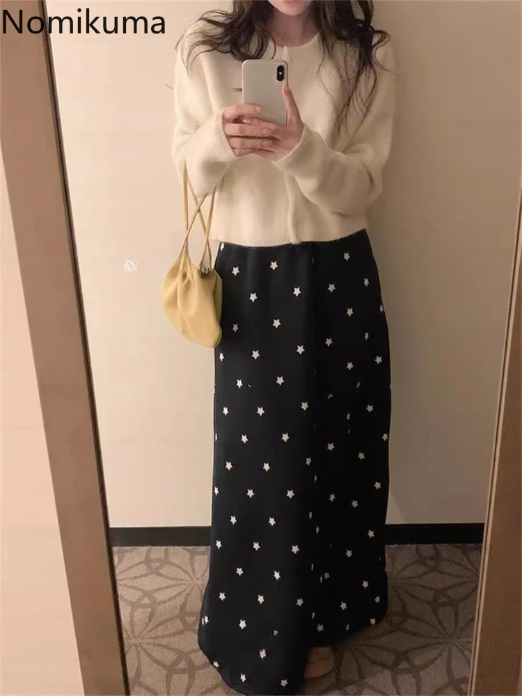 Star Print Long Skirt Women 2025 Faldas Mujer De Moda High Waist Drawstring Jupe Fashion Korean Saia Casual Bodycon Y2k Skirts