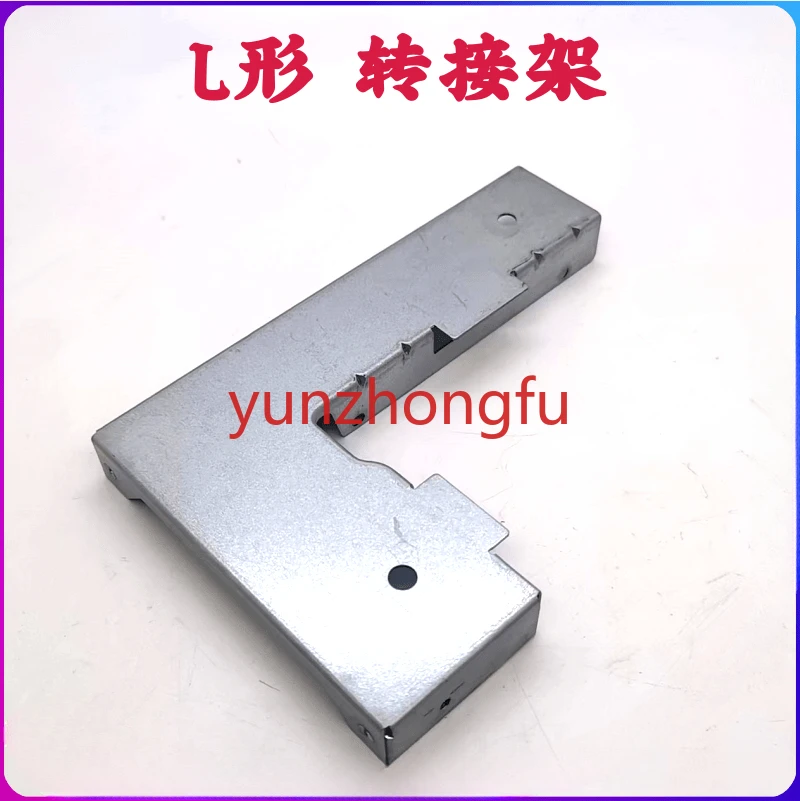 

Оригинальные детали для разборки, серверное преобразование жесткого диска с диагональю 2,5 на 3,5 дюйма, кронштейн для переноса