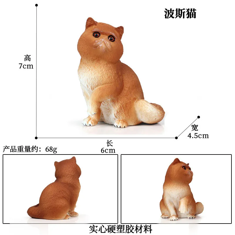 子供のための猫の置物,子供のための手作りのおもちゃ,装飾品,ソリッド動物,ミニヘシアン,新しいコレクション