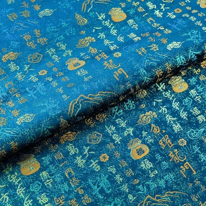 Chinese-style fabric brocade imitation new Hanfu wedding dress ancient style