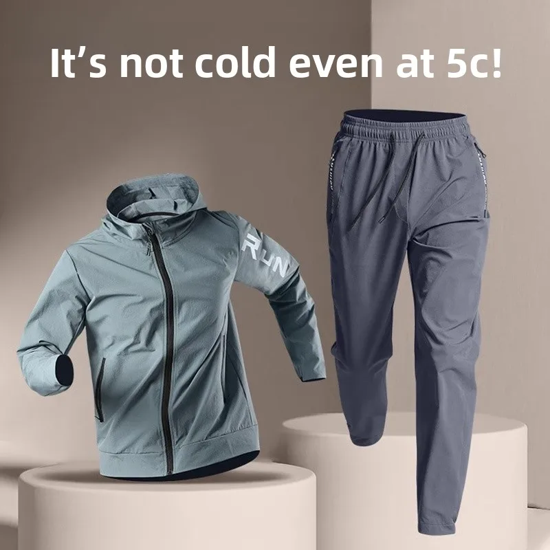 

Высококачественный мужской спортивный костюм для фитнеса, бега, езды на велосипеде и тренировок на открытом воздухе, комплект из двух предметов: куртка с длинными рукавами и брюки, молодежный размер