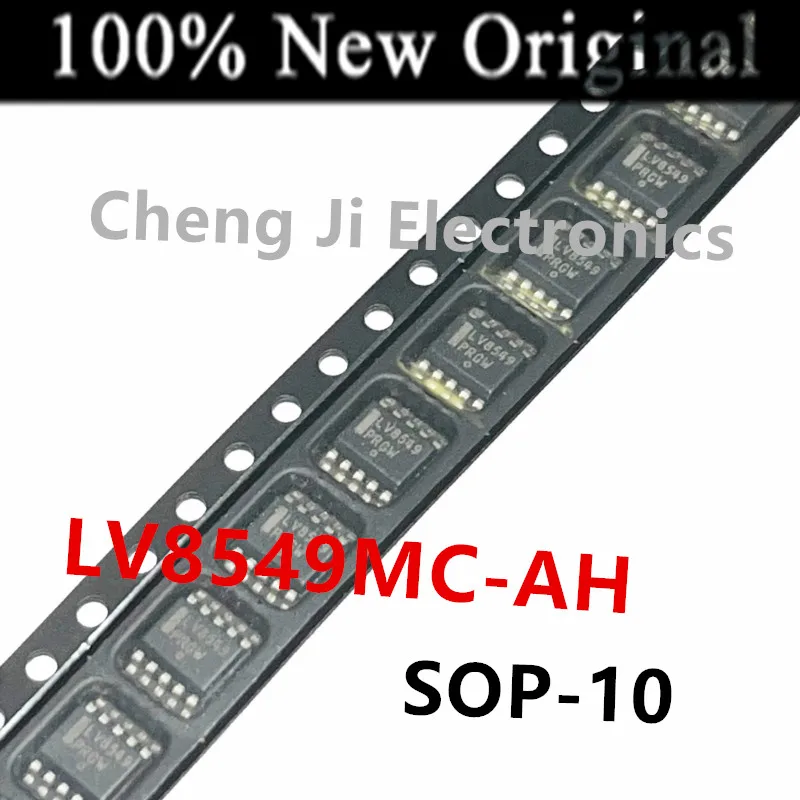 10PCS/Lot  LV8549MC-AH   LV8549 、LV8548MC-AH   LV8548    New original Stepper Motor Driver chip  LV8549MC 、LV8548MC