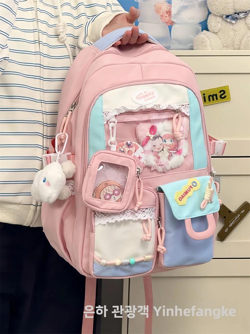 

Cute Dual Transparent Design Bapa Large Capaci Dual oulder Bag for Girls High School Students Versatile Sli Colle...