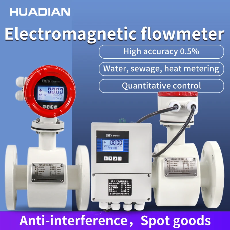 

3 inch slurry flow meter with polyurethane rs485 4-20mA battery electromagnetic flow meter for water 8mm with pulse