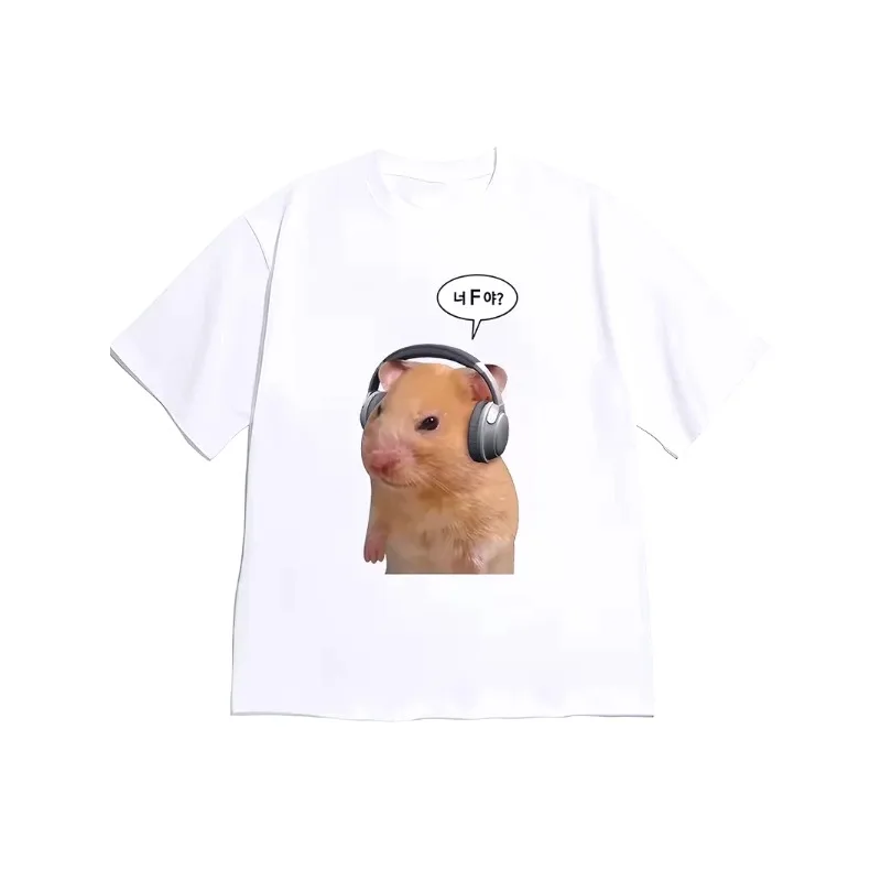Interesting Hamster Headphone Pattern Pure Cotton Printed Men's and Women's Personalized T-shirt Summer New Loose Casual T-shirt