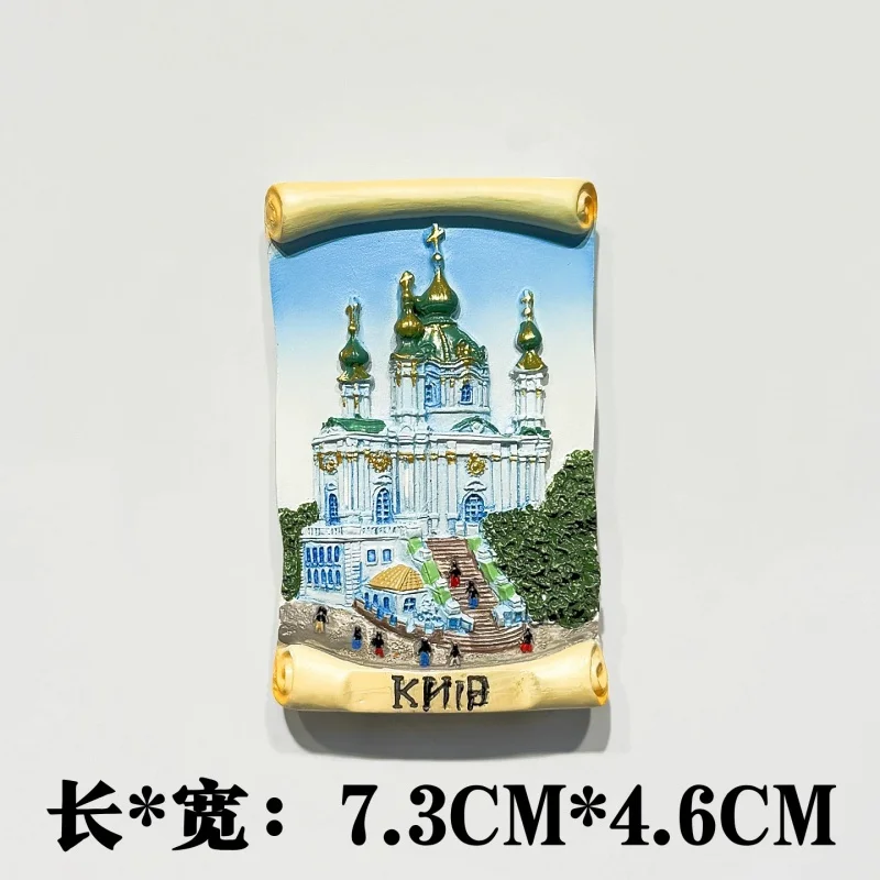 3D Hand Painted Ukraine Fridge Magnet Kyiv Odessa Kharkov Landmark Folk Figure Travel Souvenir Refrigerator Decor Gift