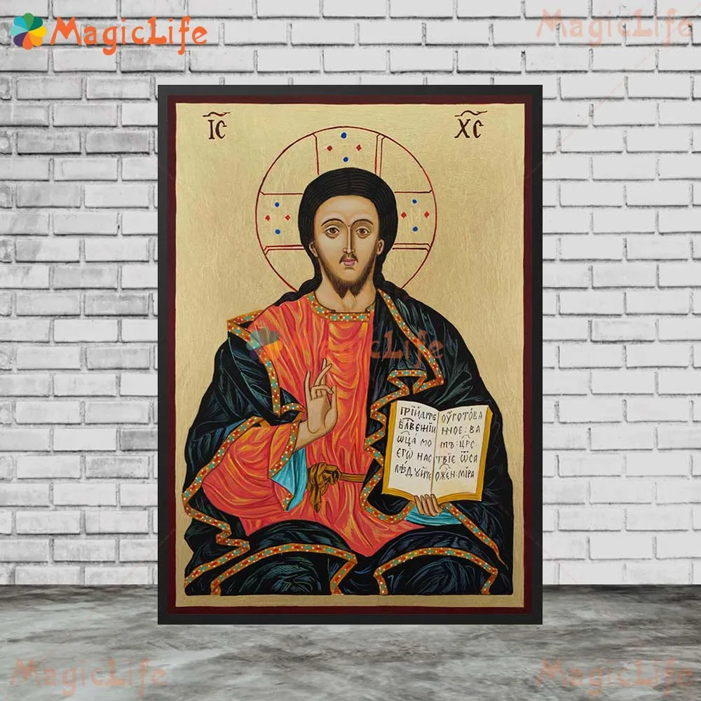 The Holy Face Jesus Christ Pantocrator Our Lord Orthodox Wall Pictures For Church Poster Wall Art Canvas Painting Unframed - Image 5