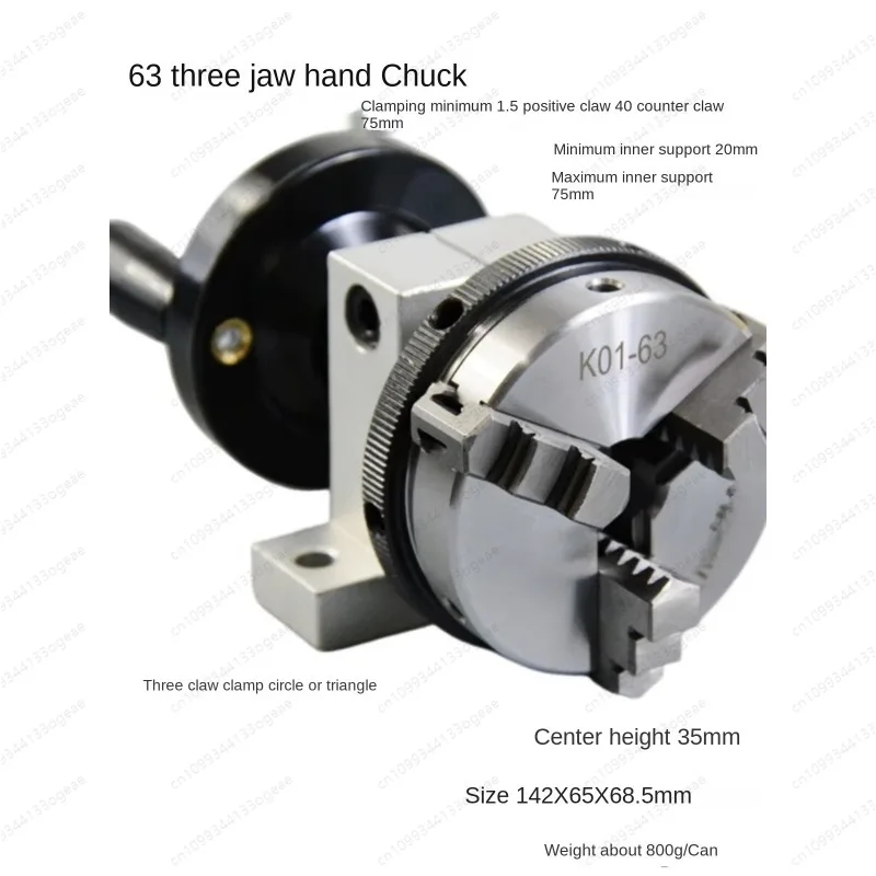 

Mini Hand Rotary Chuck Center Height 35mm Bearing Steel Material Forward Reverse Slight Dampin