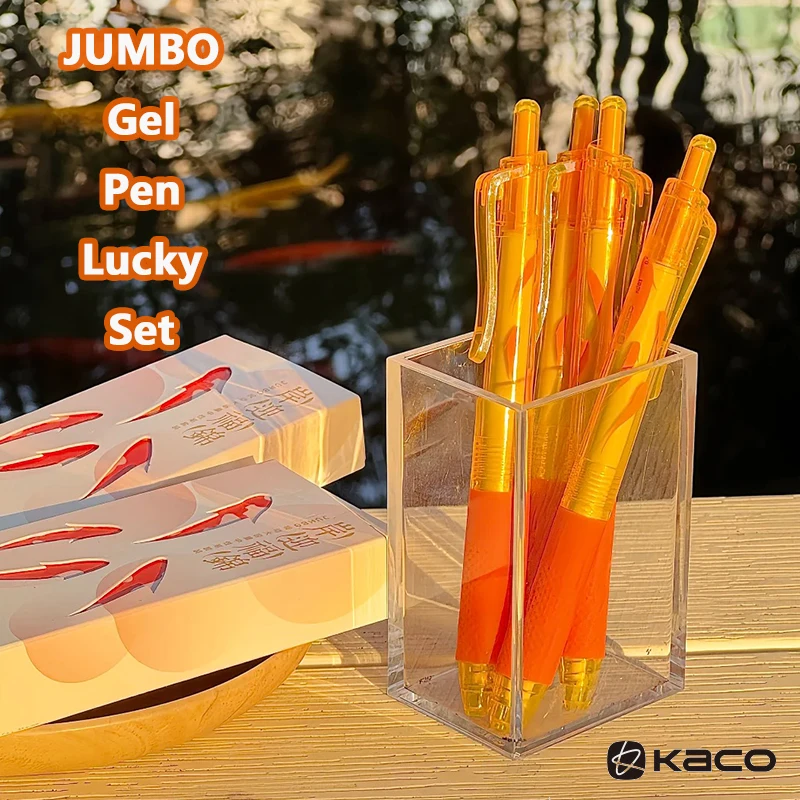 

New Kaco JUMBO Gel Pen Confucius Temple Museum Co-branded Lucky Set Long Writing Quick-Dry Black Pens Cute Aesthetic Stationery