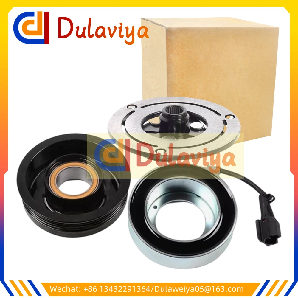 

Муфта компрессора переменного тока для Subaru Impreza 2.0L 2009-2014 73111-SA010 73111SA010