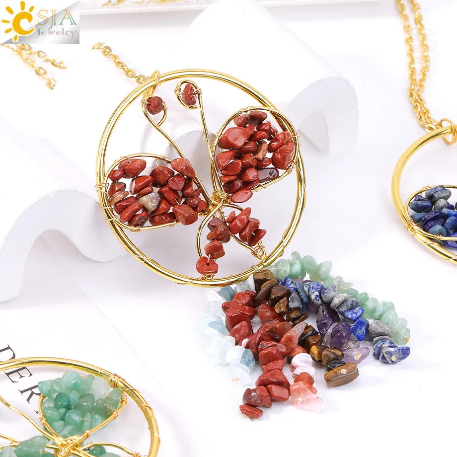 CSJA 7 Chakra Crystal Butterfly Car Pendant Natural Stone Amethyst Reiki Tassels Window Wind Chime Ornament Car Decoration H761