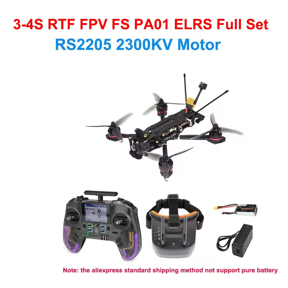 RTF XY-5 220 mm FPV Racing Drone 3-4S mit RS2205 2300KV Motor F4 V2 Flight Control Micro Kamera 51466 Propeller Quadcopter