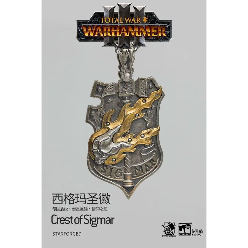 New Starrforged Star Casting Total War III Warhammer Sigma Emblem Trendy Play Birthday Gift