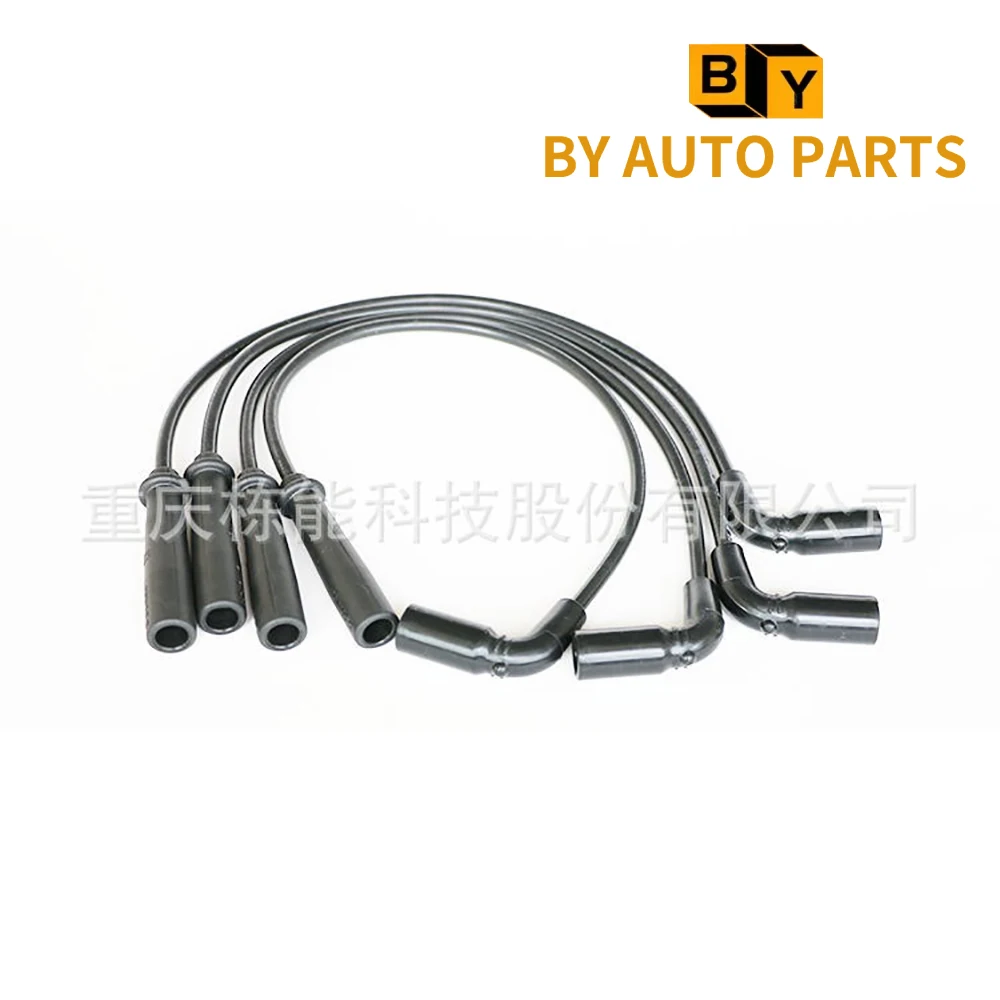 

Ignition Wire Ignition Cable High Voltage Cable For WULING 6376