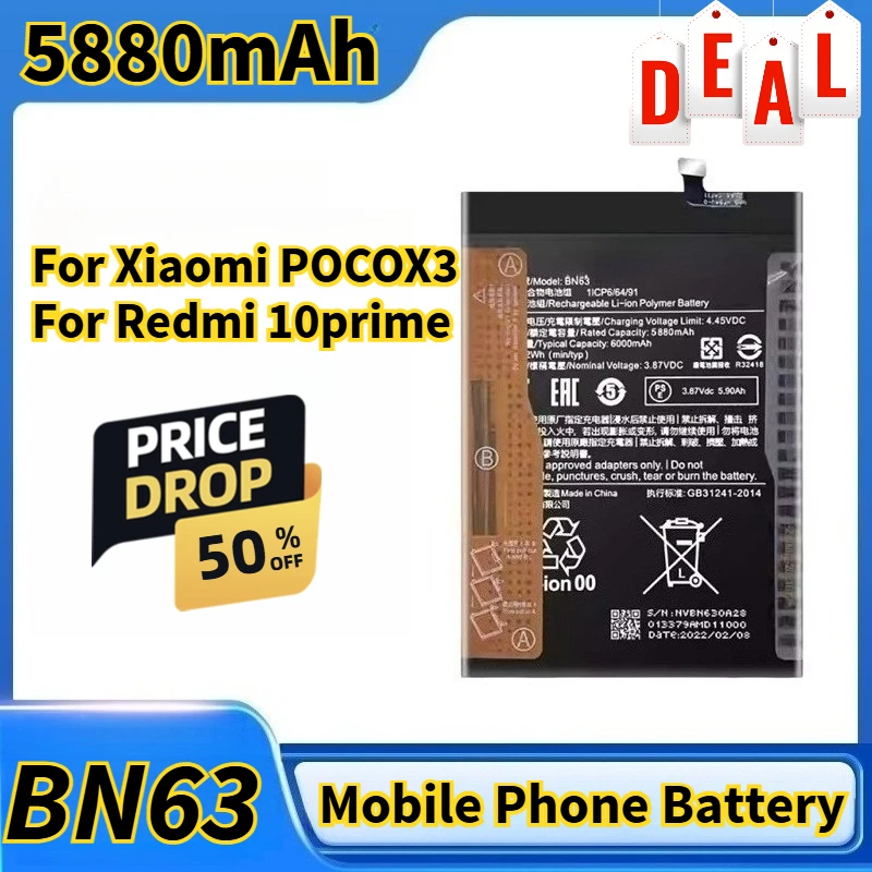 

5880mah for Xiaomi POCOX3 for Redmi 10prime BN63 High-capacity Mobile Phone Battery
