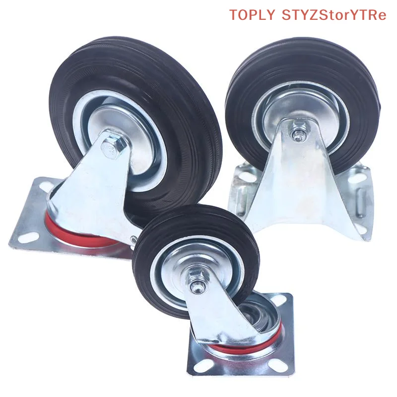 

3/4/5 дюймов универсальное поворотное бесшумное колесо, поворотное роликовое колесо, колесико для стула, сверхмощные ролики, мебельная тележка, ролик