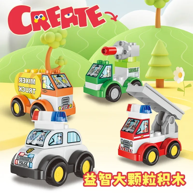 เข้ากันได้กับรถก่อสร้างขนาดใหญ่และรถขุดรุ่นต่างๆ บล็อกตัวต่อเพื่อการศึกษาสำหรับเด็ก