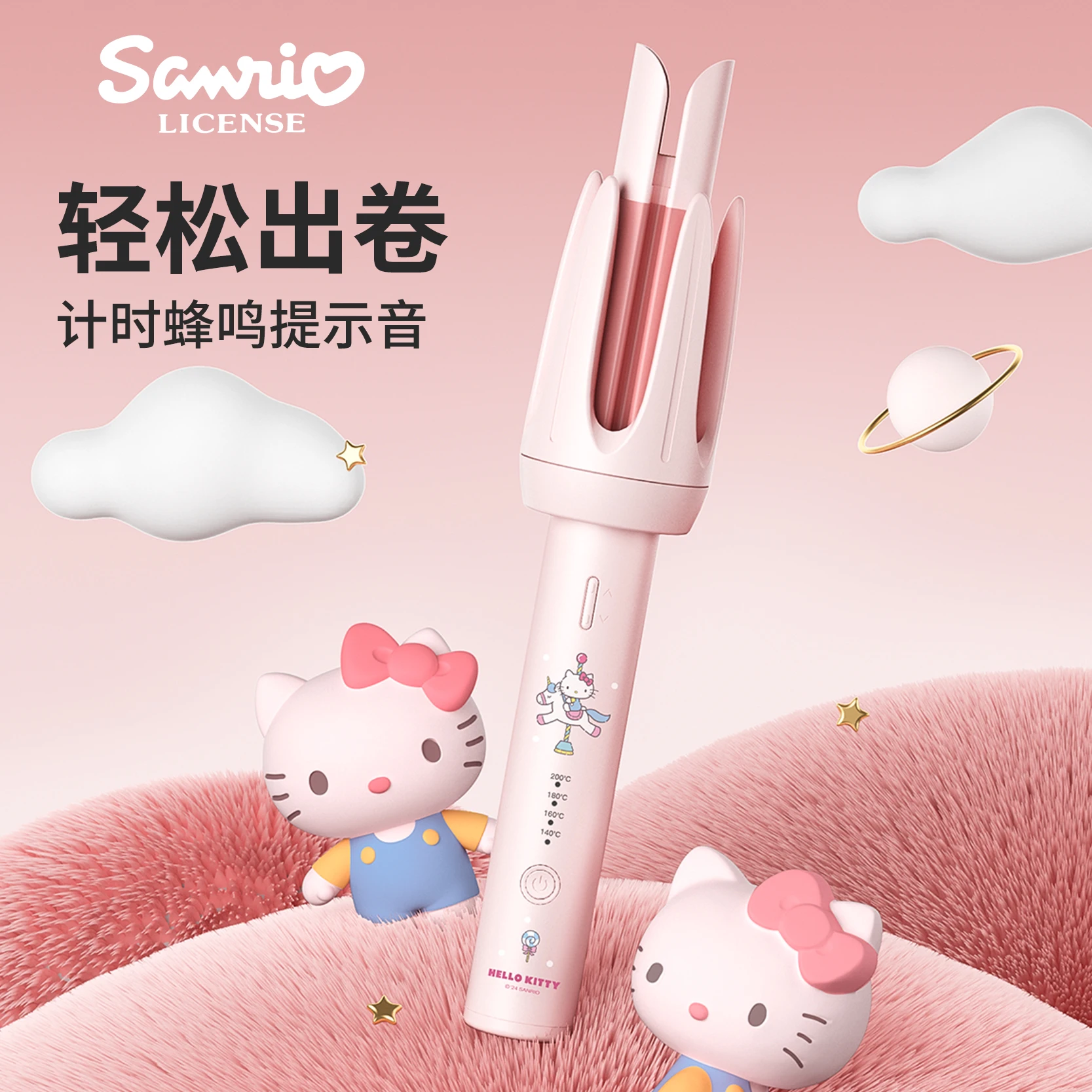 

MINISO Hello Kitty, полностью автоматические щипцы для завивки, милые щипцы для завивки Kuromi, завивка с отрицательными ионами, большие волнистые локоны, 32 мм, подарок для девочек