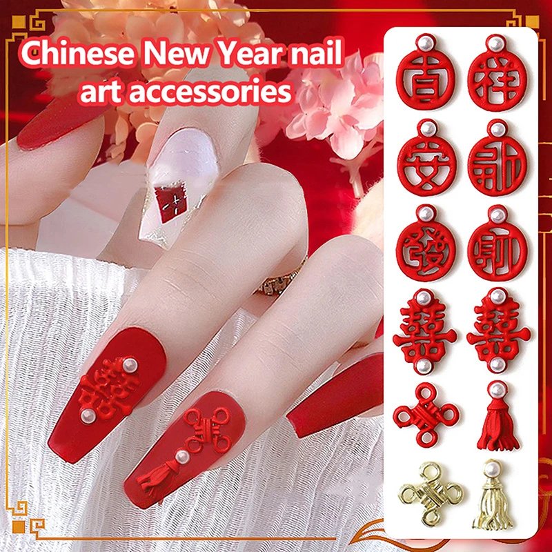 

Figures Nails New Year Chinese Knot Frosted Red Hollow Out Fortune Bride Nail Art Alloy Nail Stickers Diamond Pearl Accessories