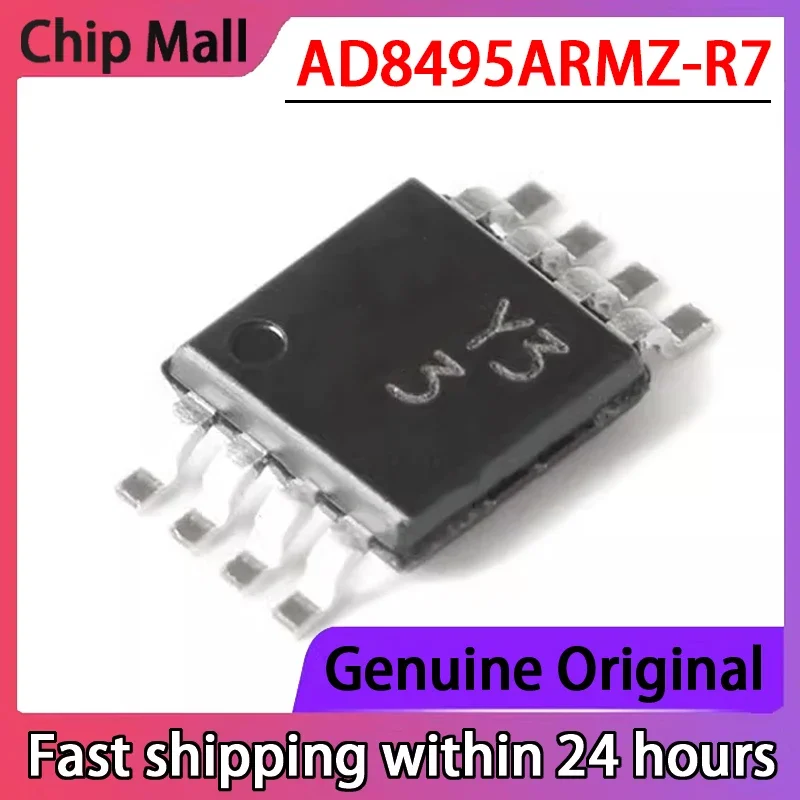 1PCS Original AD849…