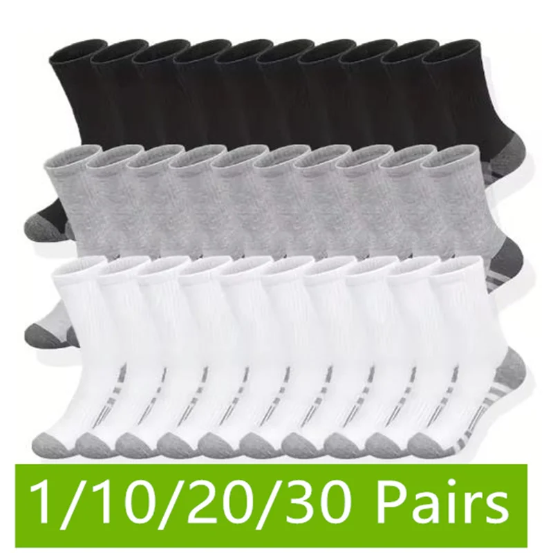 

1/10/20/30 пар высококачественных мягких и удобных мужских носков для бега, летние впитывающие пот и дышащие баскетбольные спортивные носки