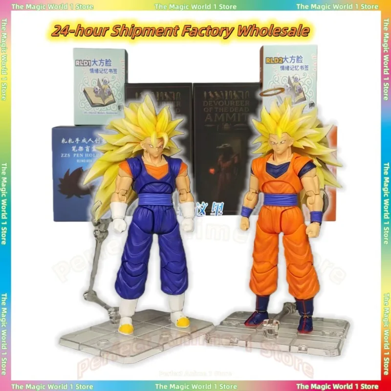 

В наличии 12-часовая доставка Beast Deities Kong Studio Dragon Ball Z SHF Super Saiyan SSJ Son Goku Vegetto Ammit Anime Action