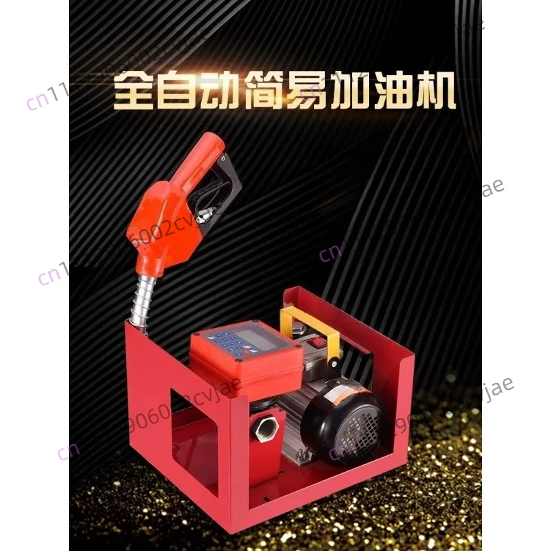 Vehicle Small Tanker Electric Suction Pump Large Flow Diesel Pump Automatic Electronic Metering