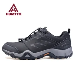 HUMTTO hiking shoes men's outdoor non-slip cross-country trekking shoes men's sand-proof breathable cowhide sports sneakers