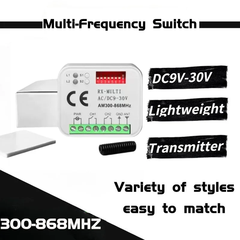 Remote control switch receiver 300-868MHz 433MHz controller universal AC/DC 9-30V for garage door transmitter