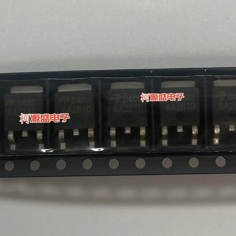 AOD403 novo estoque original disponível para compra direta