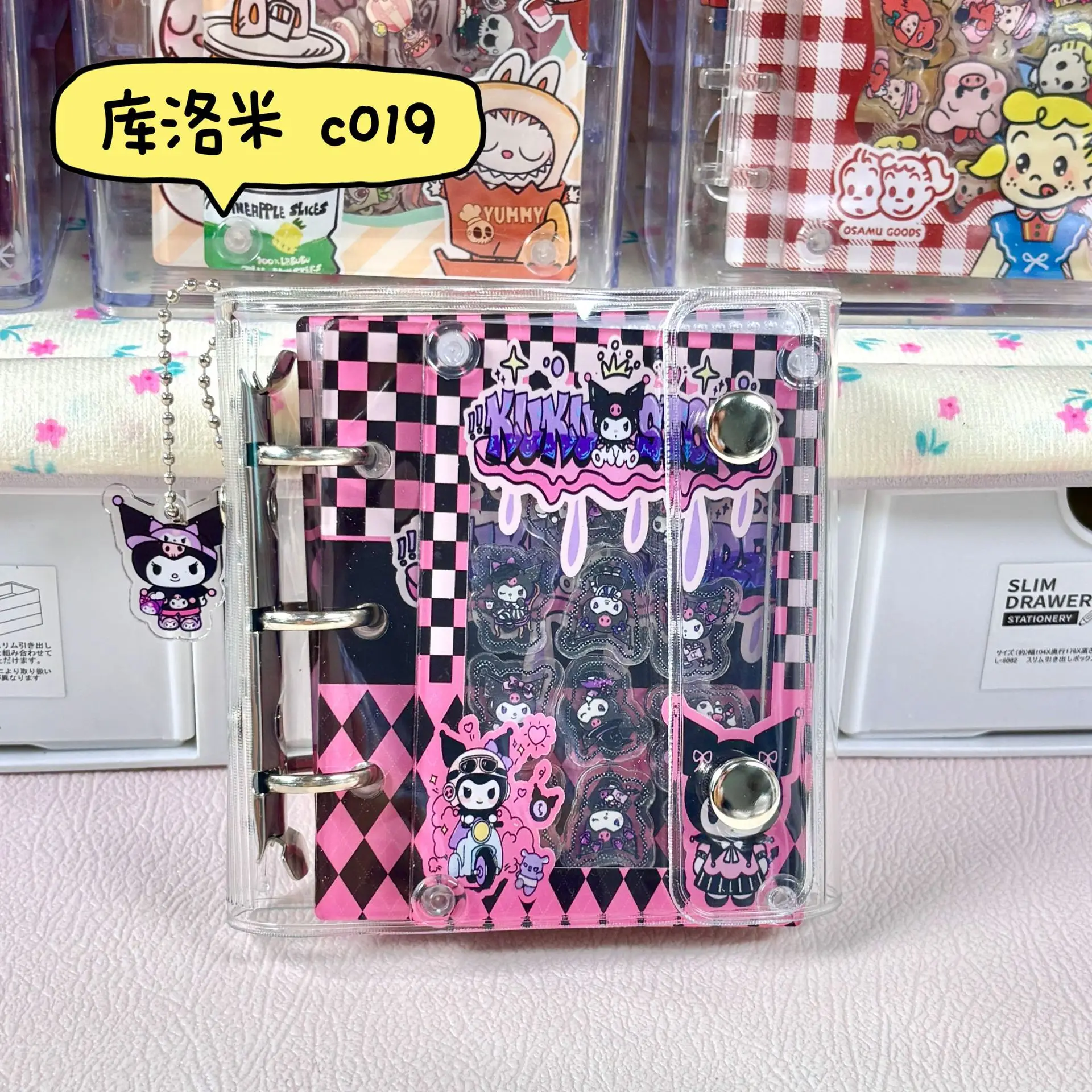 A8 カートゥーン キティ クロミ カバー コレクション バインダー