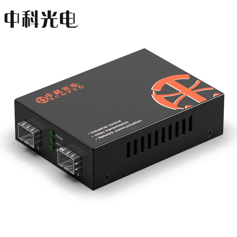 Optoelectronics, single multi-mode converter, 100/1000/2.5G/10 Gigabit OEO fiber signal relay mode amplifier SFP