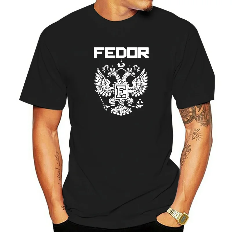 Fedor The Last Emperor Emelianenko Black T Shirt S To 3Xl Custom Special Print Tee Shirt