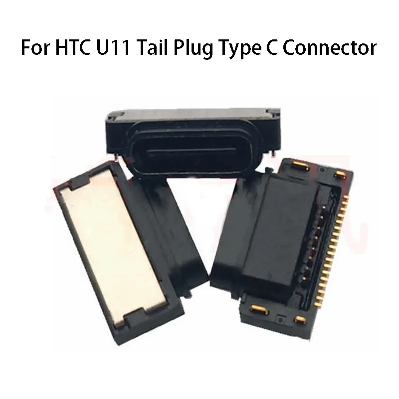 

1PC For HTC U11/U11 Life Tail Plug Uultra Charging Socket U-3w 18 Pin Waterproof Female USB Interface U1w Type-c Power Socket
