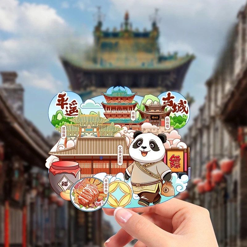 

Ping Yao City Scenery Wooden Chinoiserie Fridge Magnet Sticker,Magnetic Creative Landmark Travel Souvenir ,Refrigerator Sticker