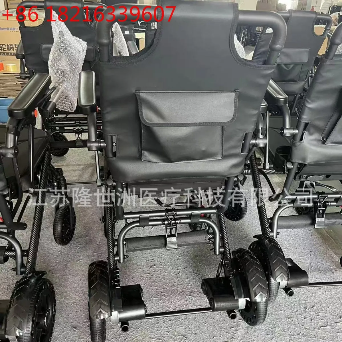 YAO electric foldable convenient scooter, lightweight four-wheel scooter for the elderly