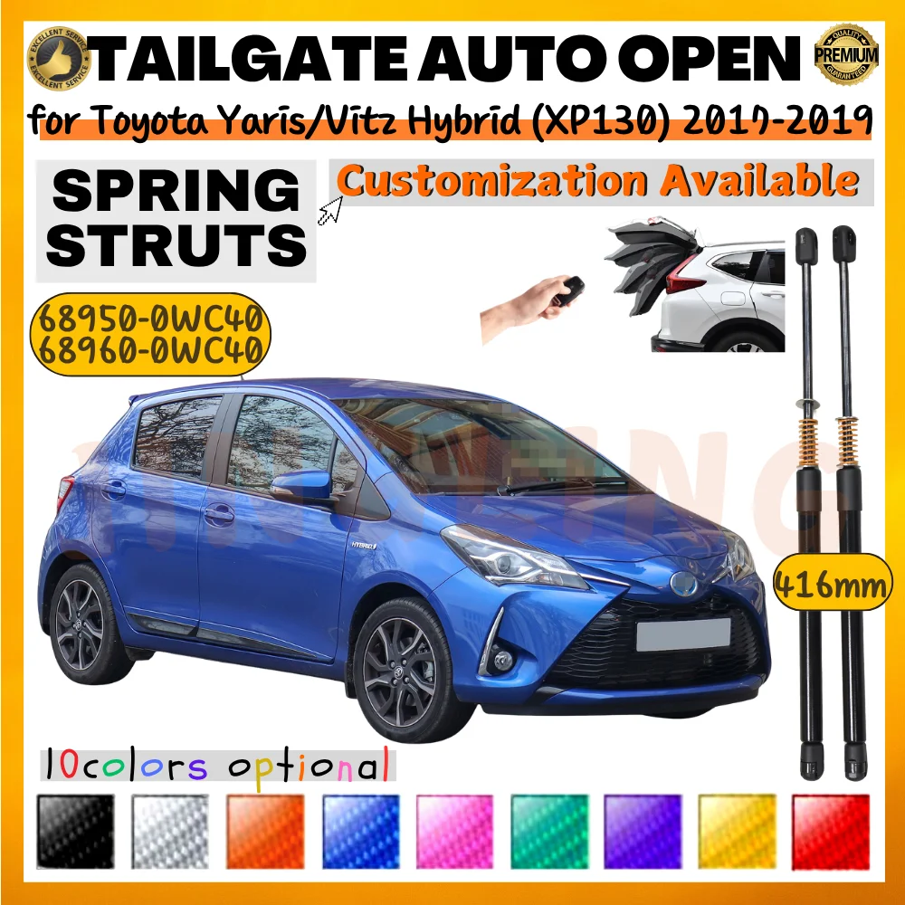 

Qty(2) Trunk Struts with Spring for Toyota Yaris/Vitz Hybrid (XP130) 2017-2019 416MM Rear Tailgate Lift Supports Shock Absorbers