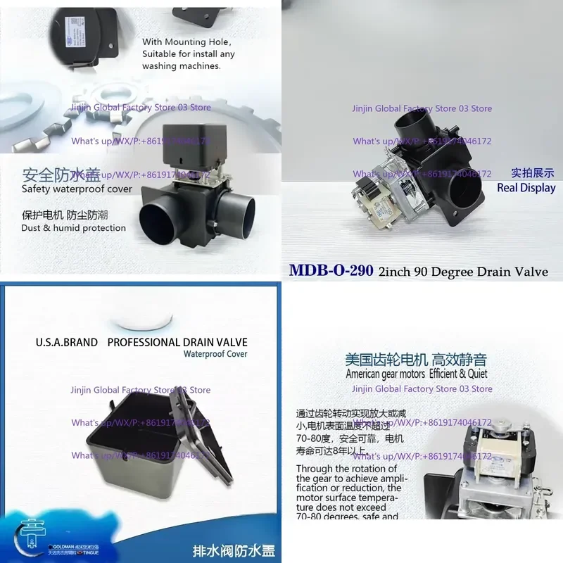 1PCS Industrial Washing Machine TALLEY Drain Valve 3 inch 90 degree 180 degree Drain Valve